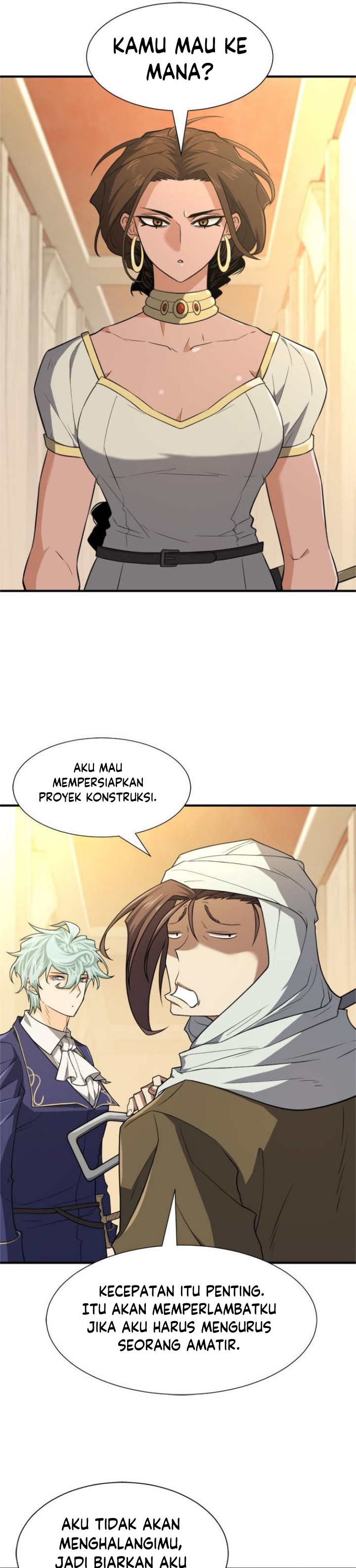 The World’s Best Engineer Chapter 94