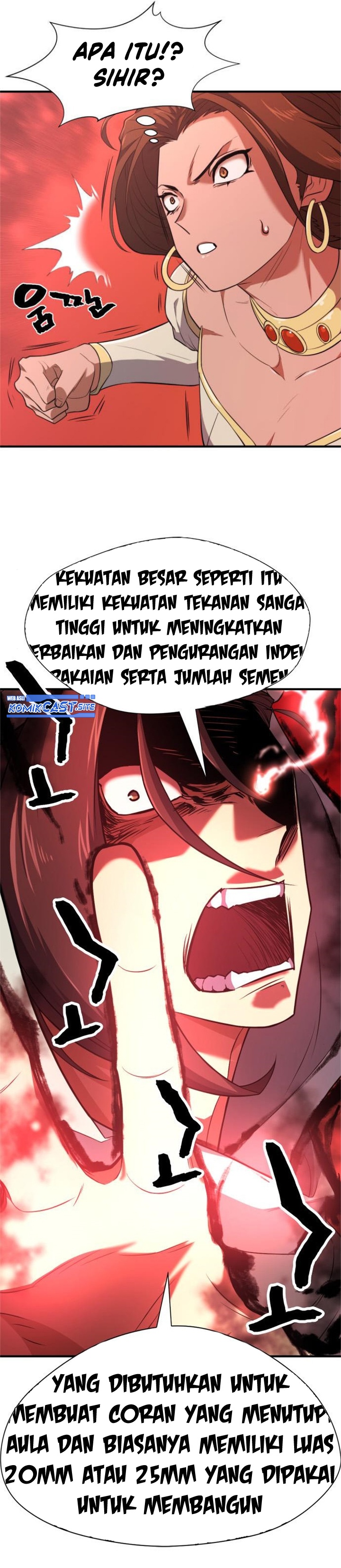 The World’s Best Engineer Chapter 94