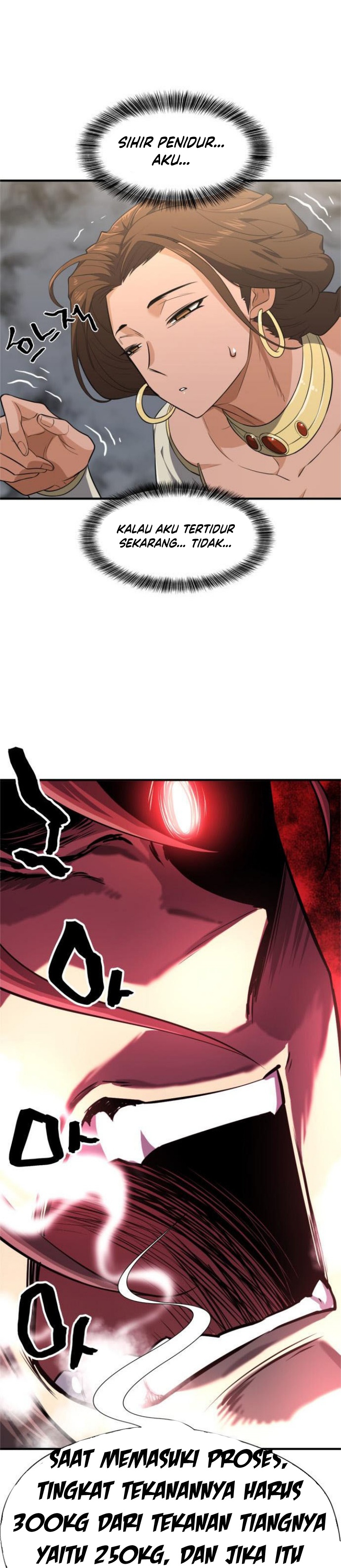 The World’s Best Engineer Chapter 94