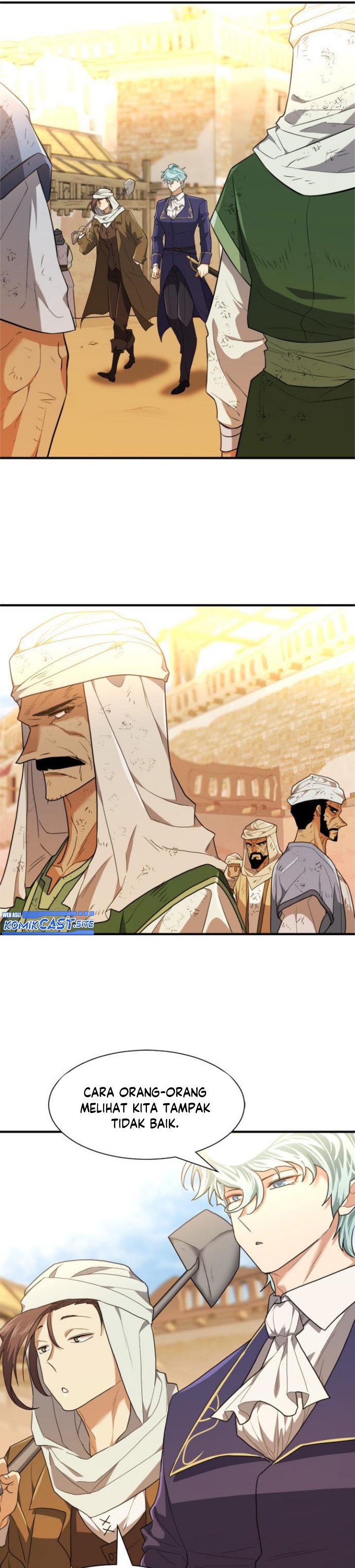 The World’s Best Engineer Chapter 94