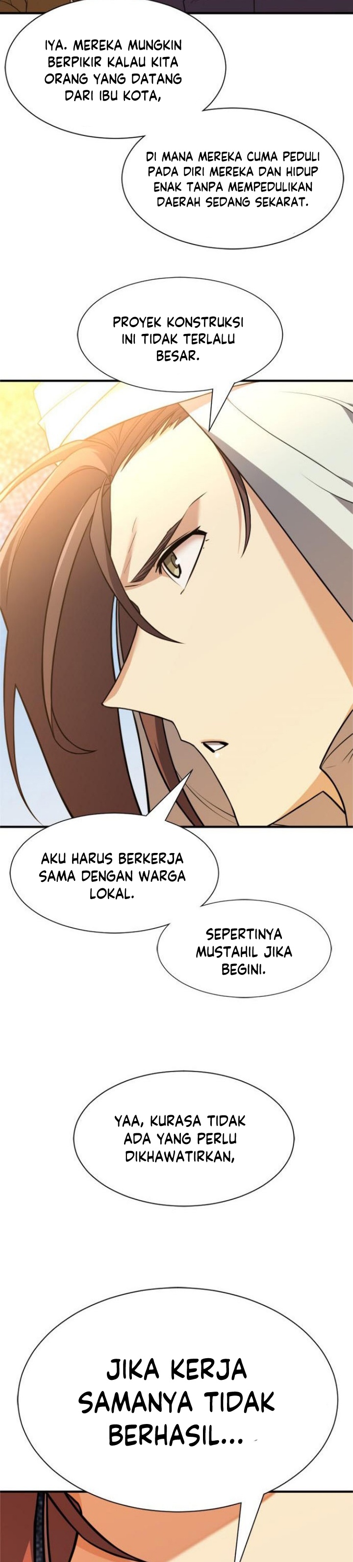 The World’s Best Engineer Chapter 94