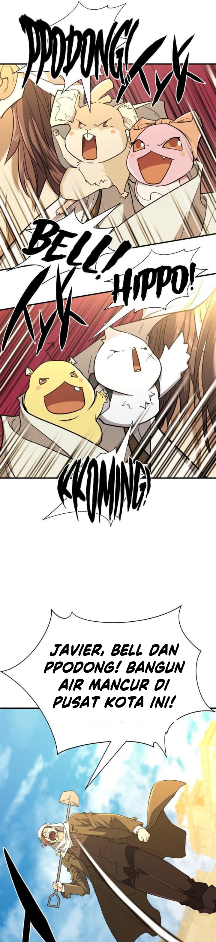 The World’s Best Engineer Chapter 94