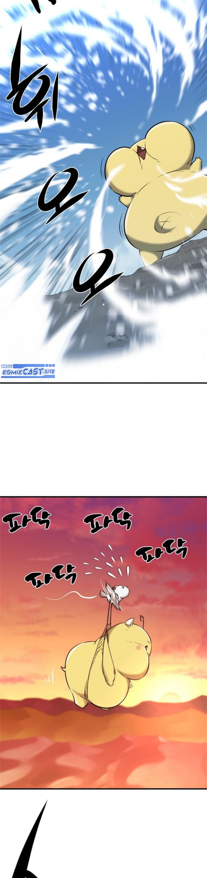 The World’s Best Engineer Chapter 94