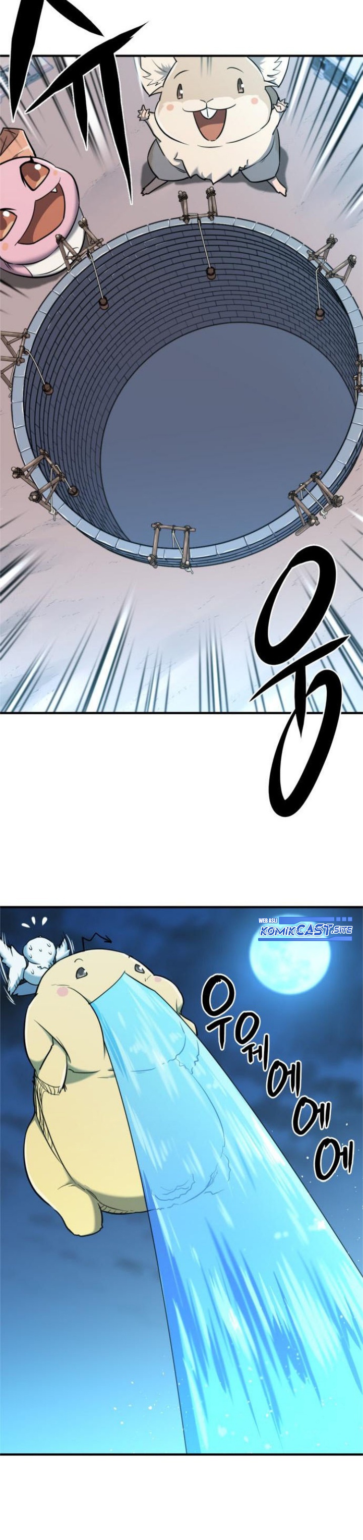 The World’s Best Engineer Chapter 94