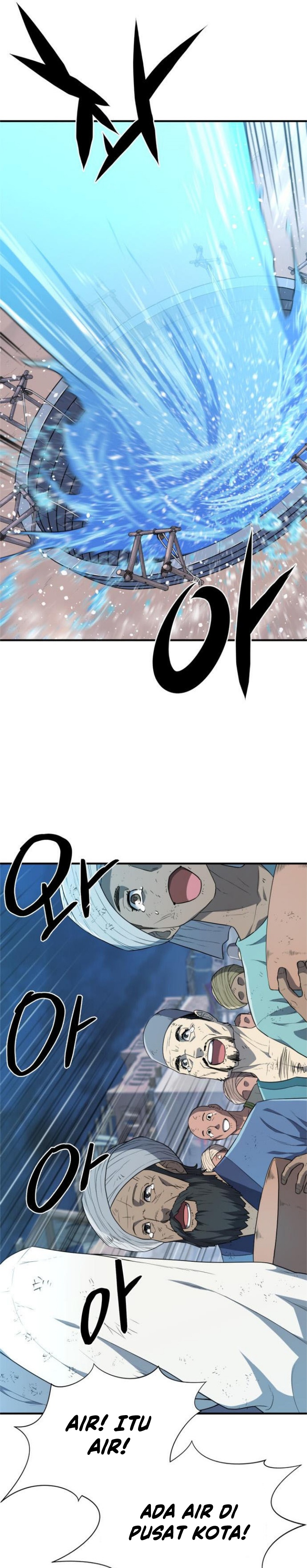 The World’s Best Engineer Chapter 94
