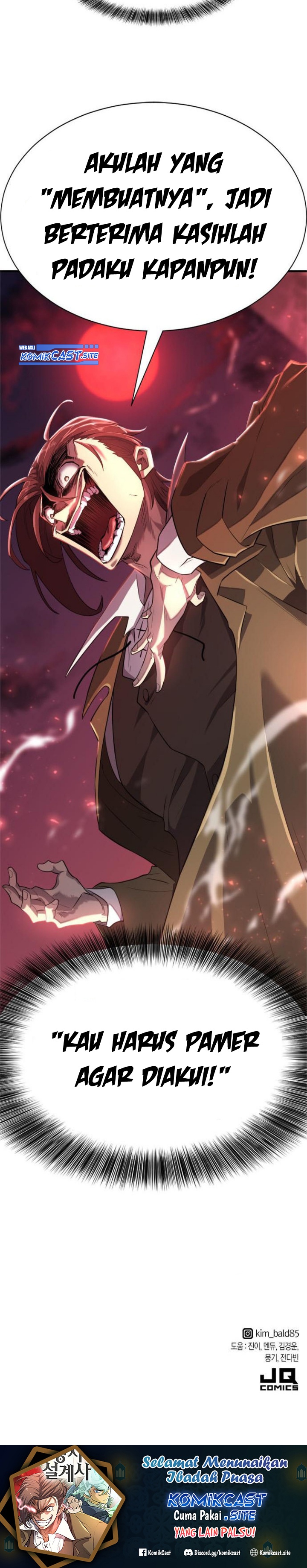 The World’s Best Engineer Chapter 94