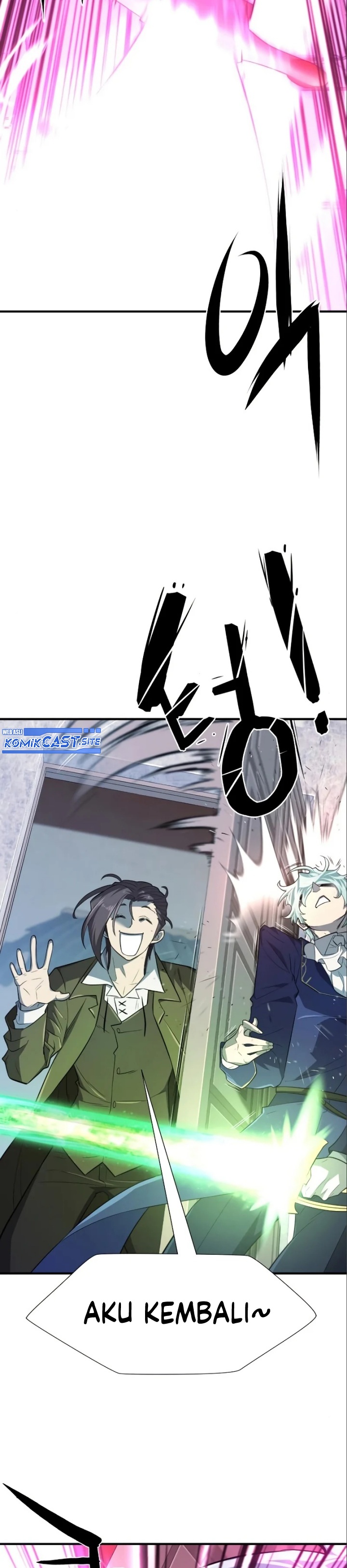 The World’s Best Engineer Chapter 97