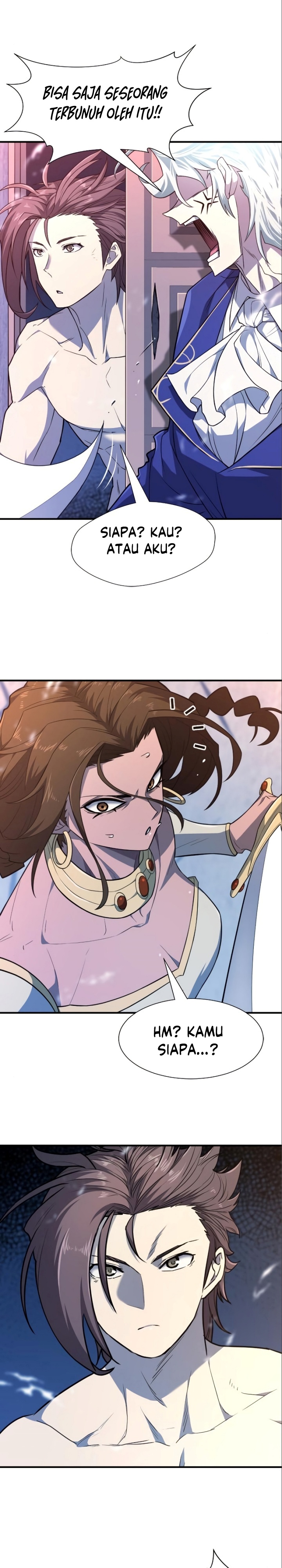 The World’s Best Engineer Chapter 97