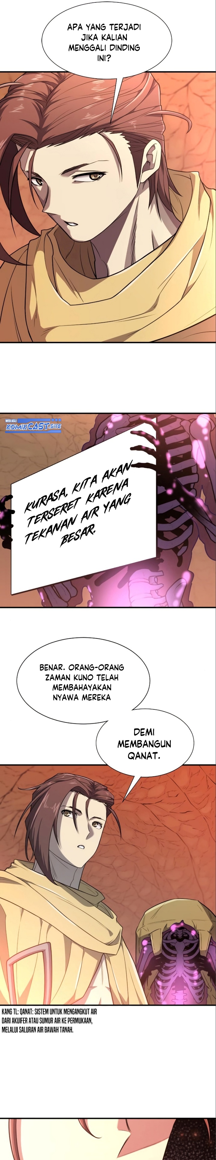 The World’s Best Engineer Chapter 97