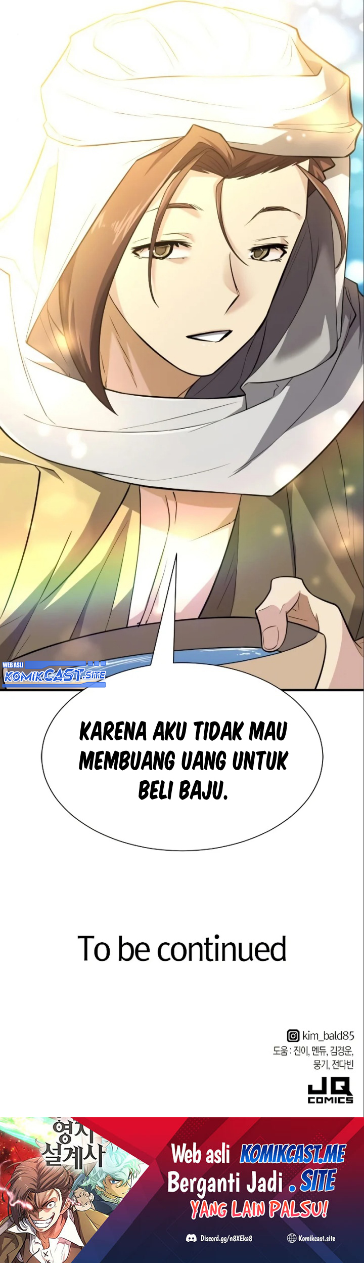 The World’s Best Engineer Chapter 97