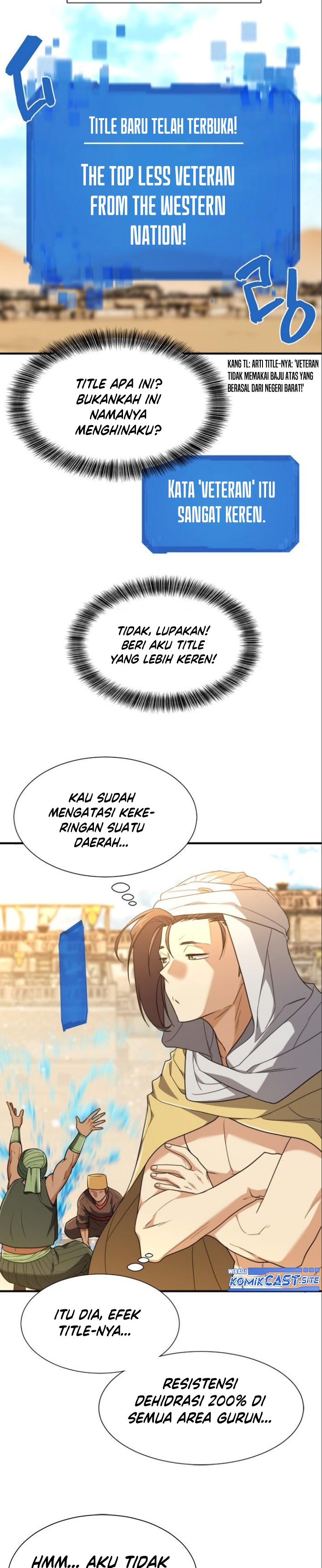 The World’s Best Engineer Chapter 98