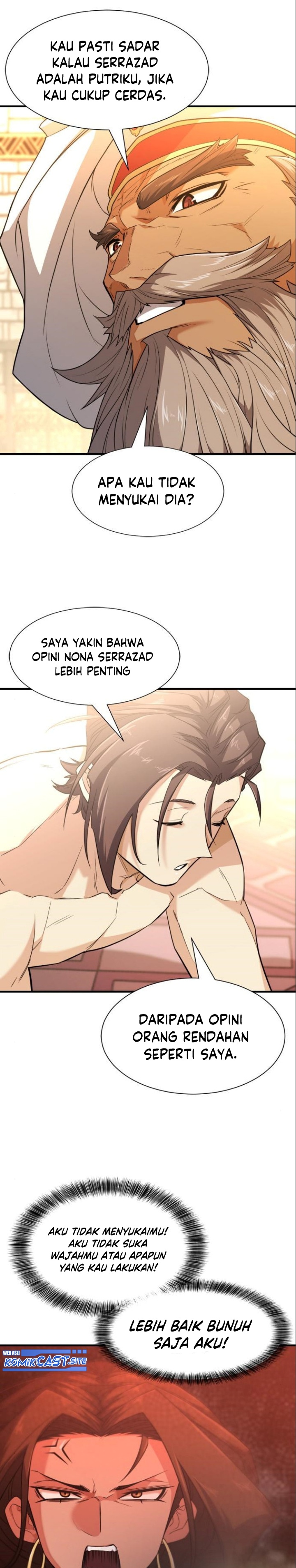 The World’s Best Engineer Chapter 98