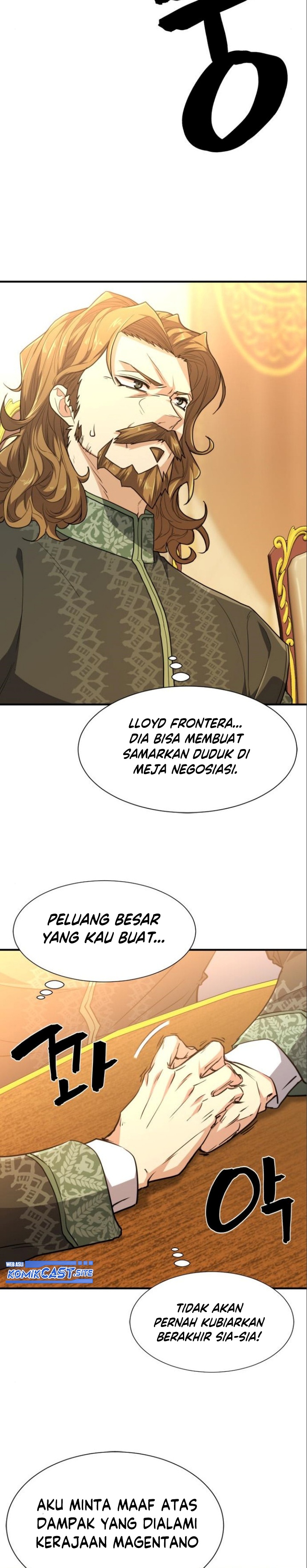 The World’s Best Engineer Chapter 98