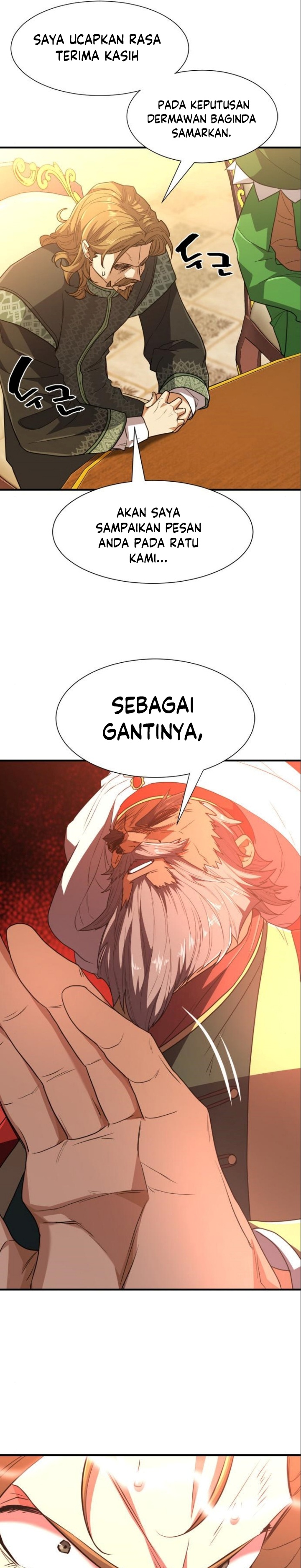 The World’s Best Engineer Chapter 98