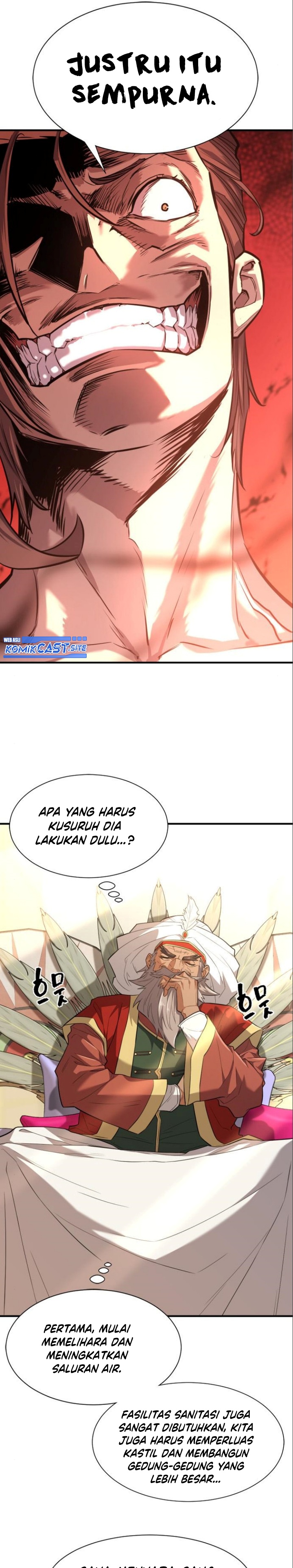 The World’s Best Engineer Chapter 98