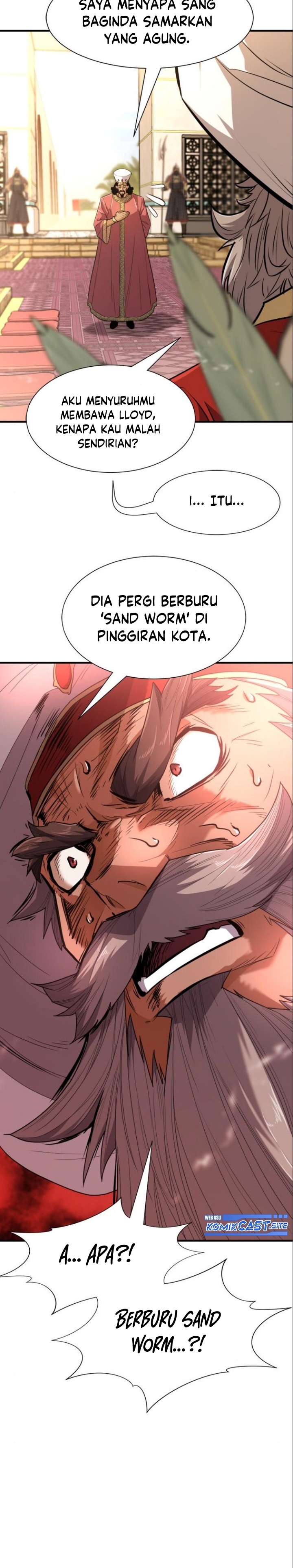 The World’s Best Engineer Chapter 98