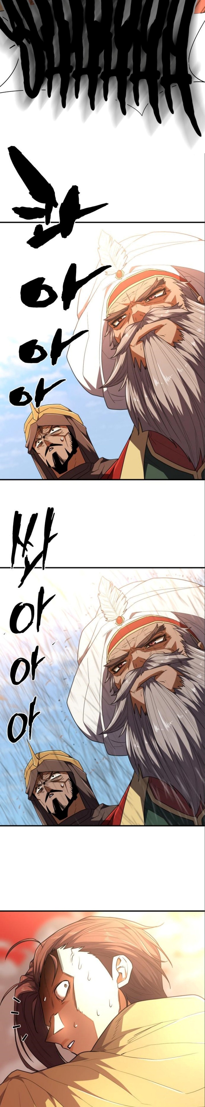 The World’s Best Engineer Chapter 98