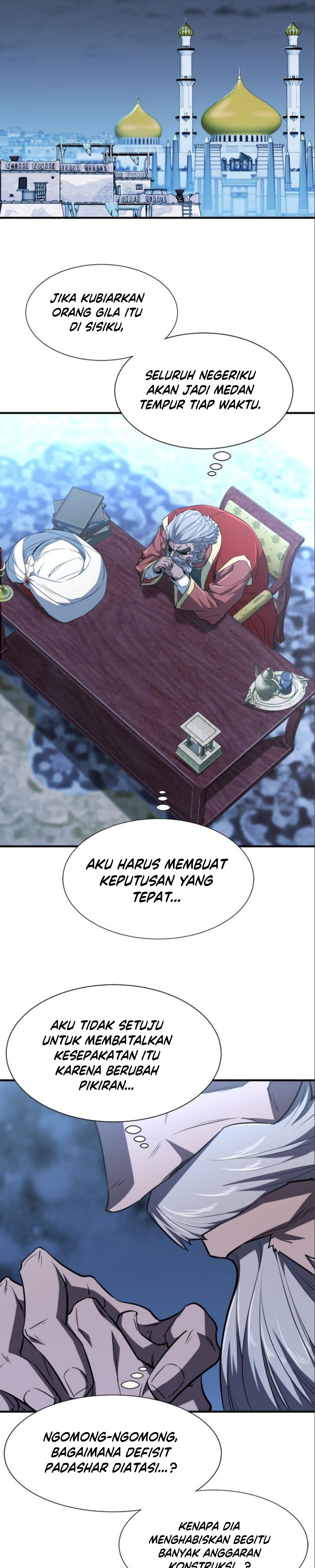 The World’s Best Engineer Chapter 98