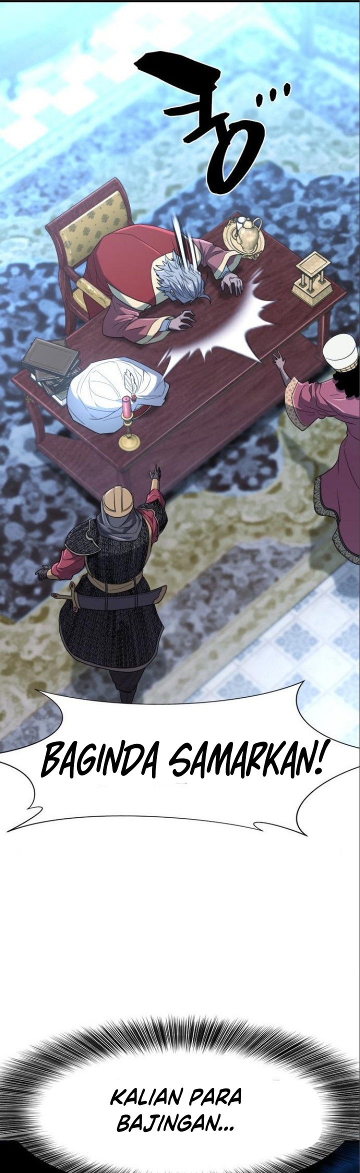 The World’s Best Engineer Chapter 98