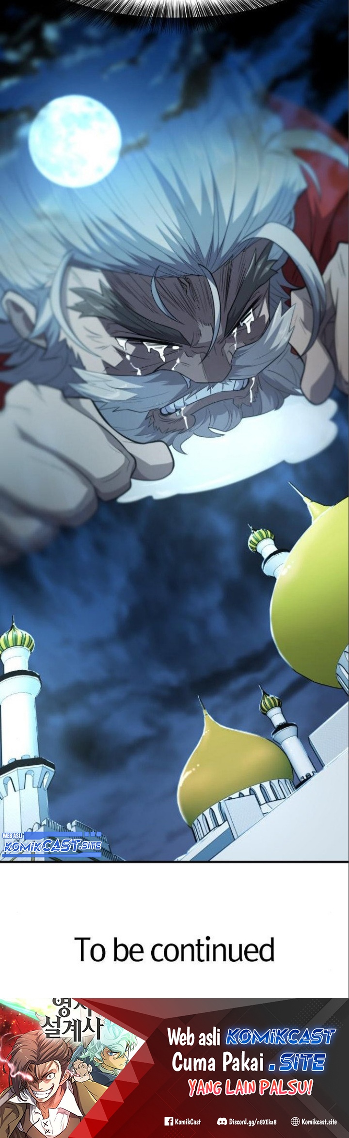 The World’s Best Engineer Chapter 98
