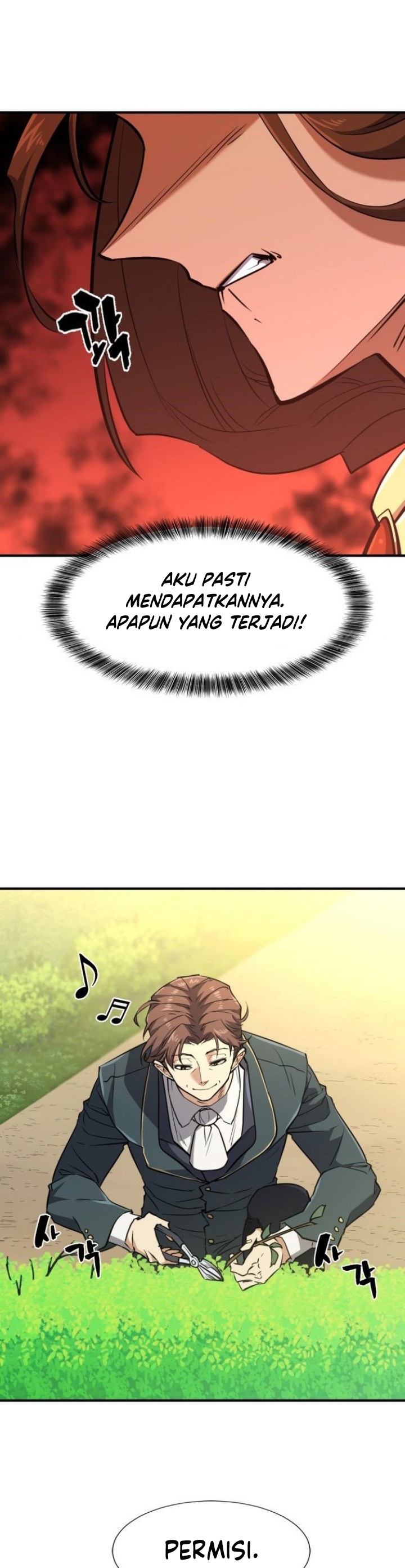 The World’s Best Engineer Chapter 99
