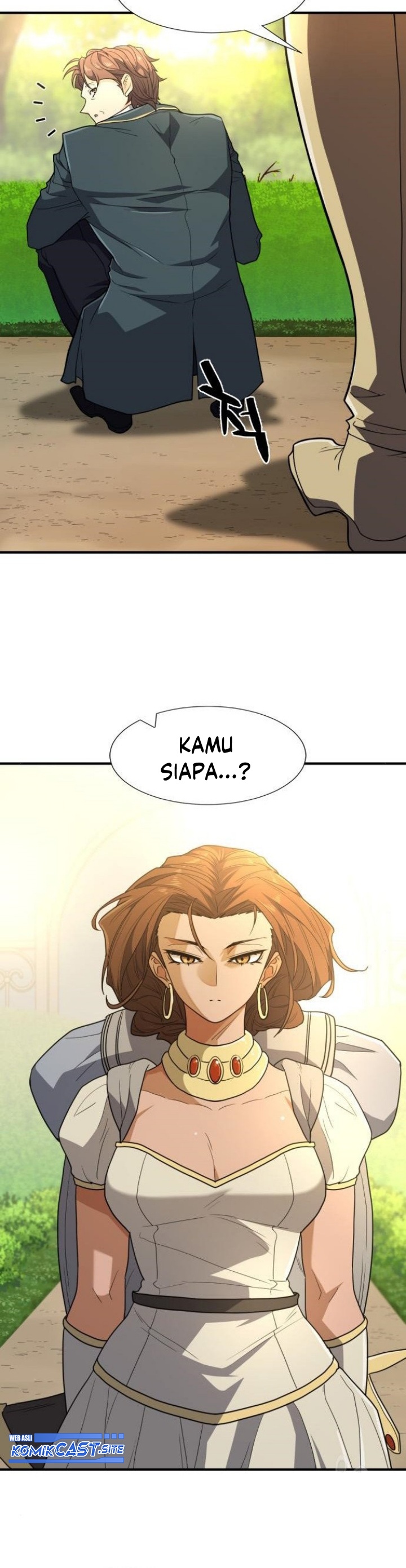 The World’s Best Engineer Chapter 99