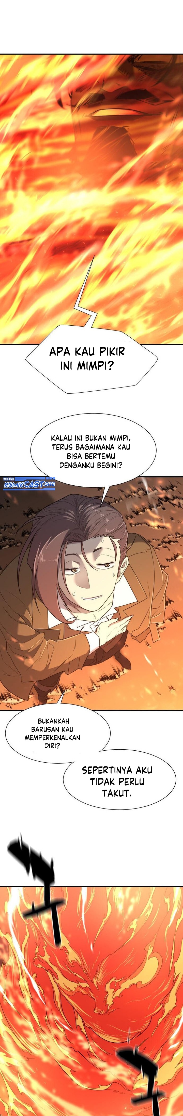 The World’s Best Engineer Chapter 100