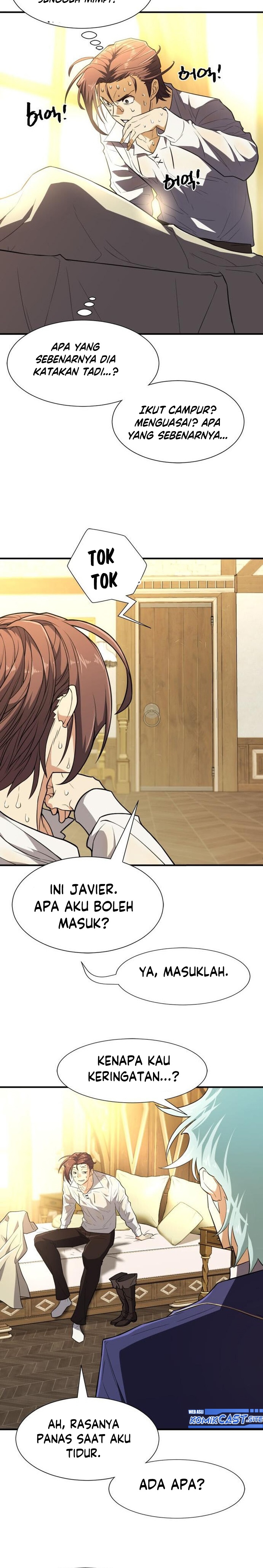 The World’s Best Engineer Chapter 100