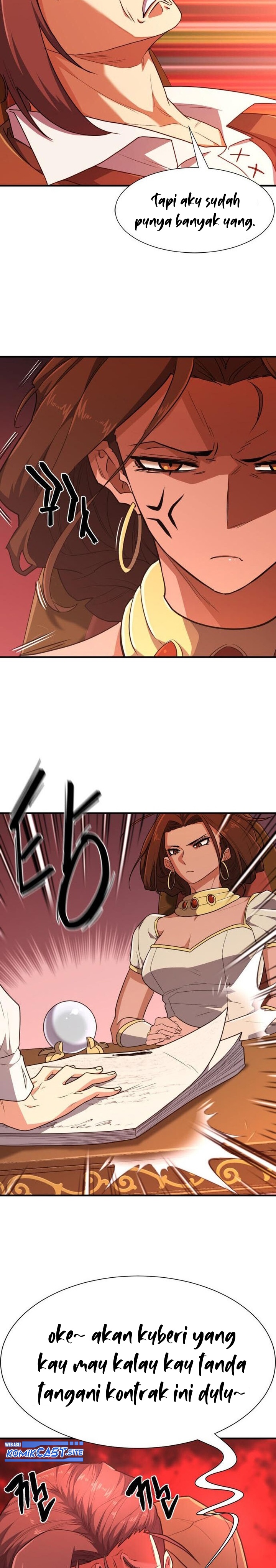 The World’s Best Engineer Chapter 100