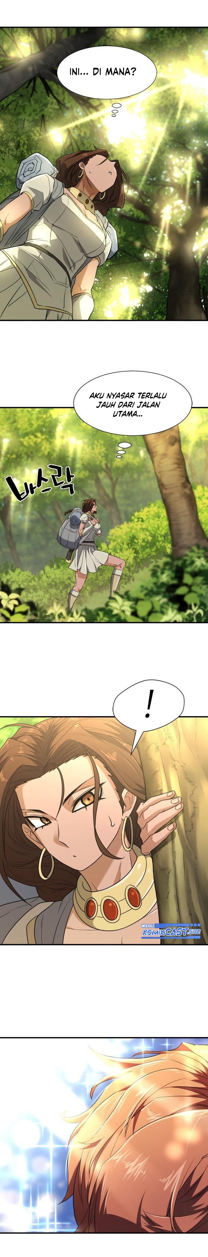 The World’s Best Engineer Chapter 100