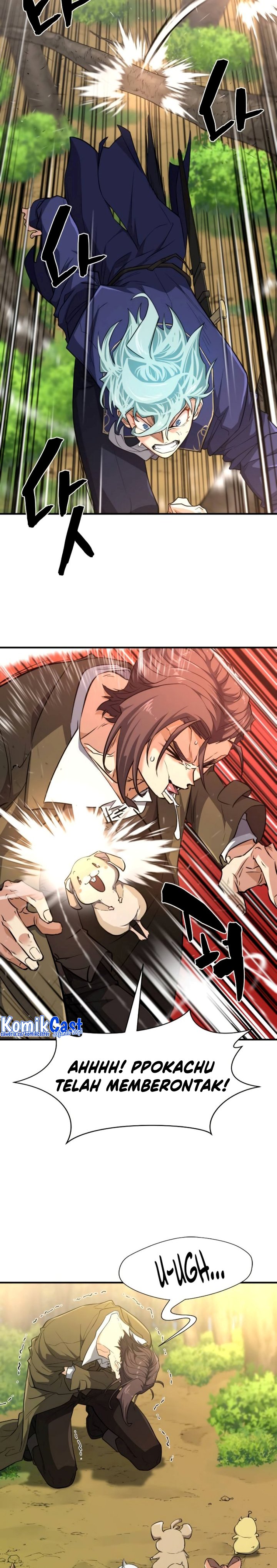 The World’s Best Engineer Chapter 105
