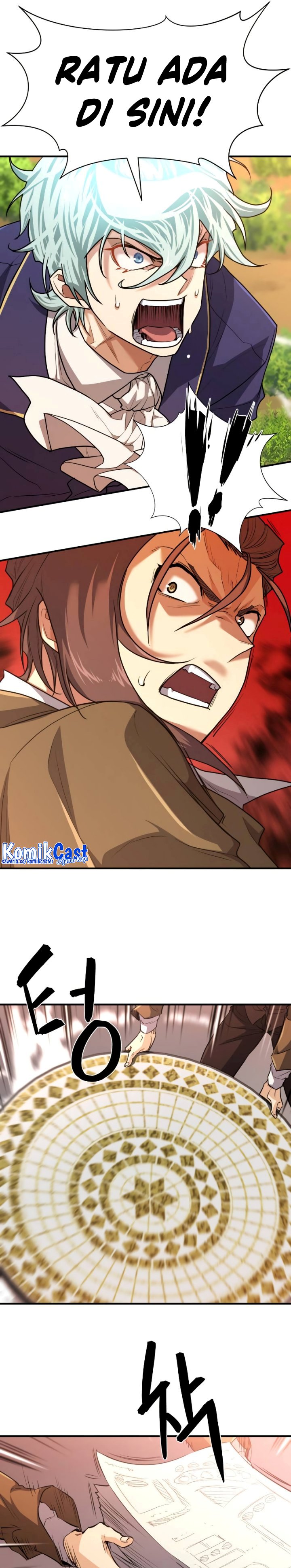 The World’s Best Engineer Chapter 105