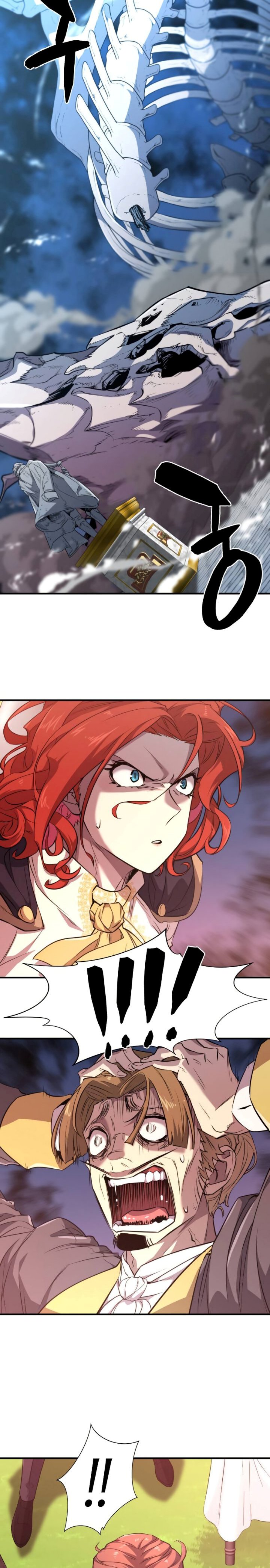 The World’s Best Engineer Chapter 105