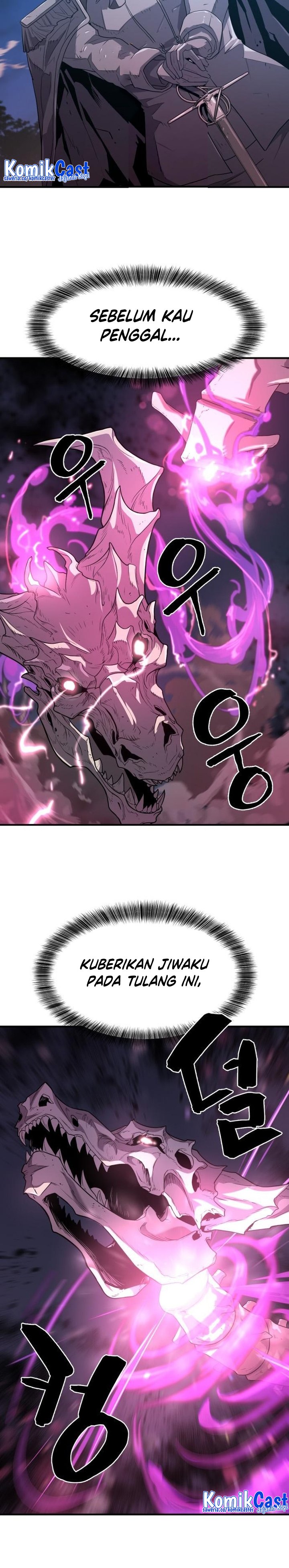 The World’s Best Engineer Chapter 106