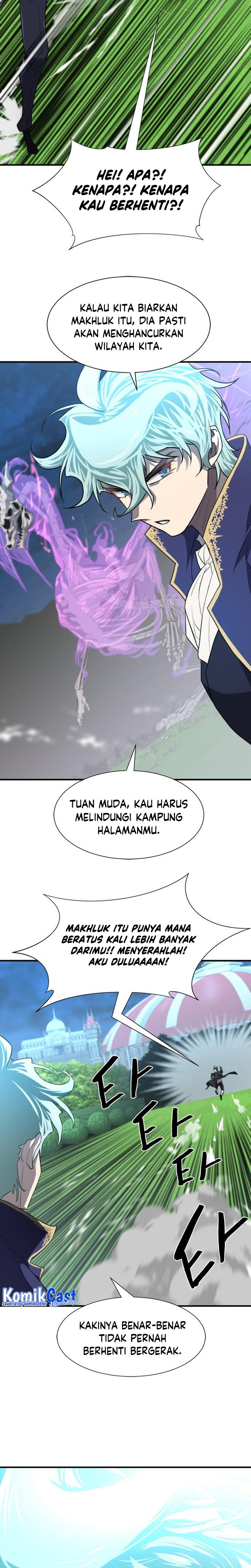 The World’s Best Engineer Chapter 106