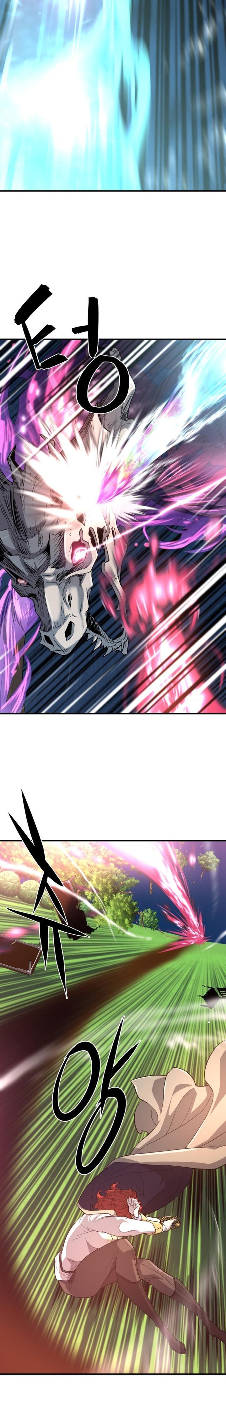 The World’s Best Engineer Chapter 106