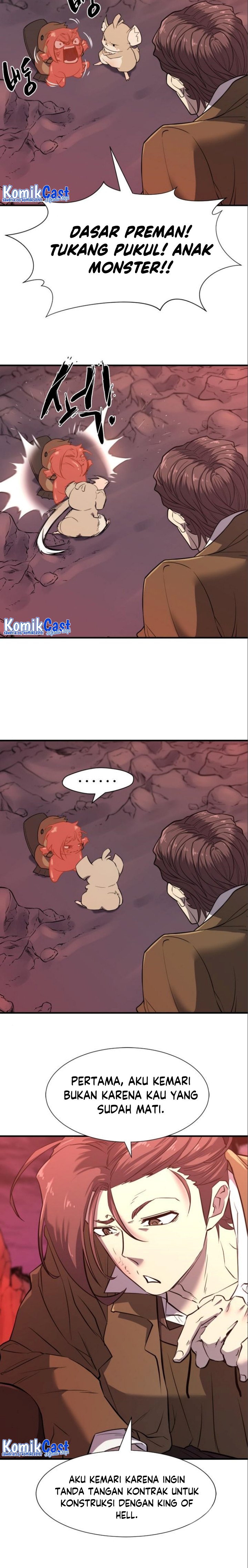 The World’s Best Engineer Chapter 115
