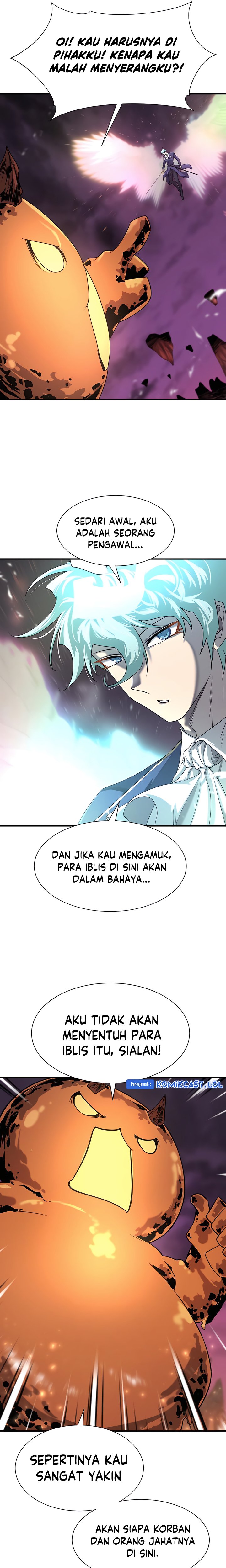 The World’s Best Engineer Chapter 117