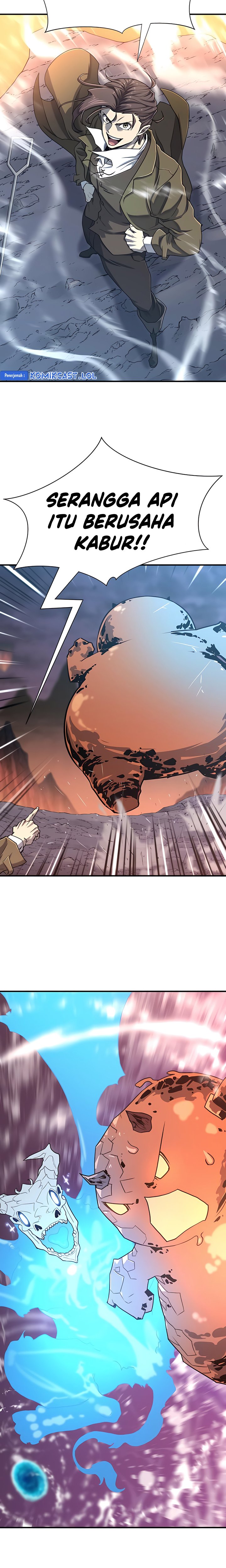 The World’s Best Engineer Chapter 117