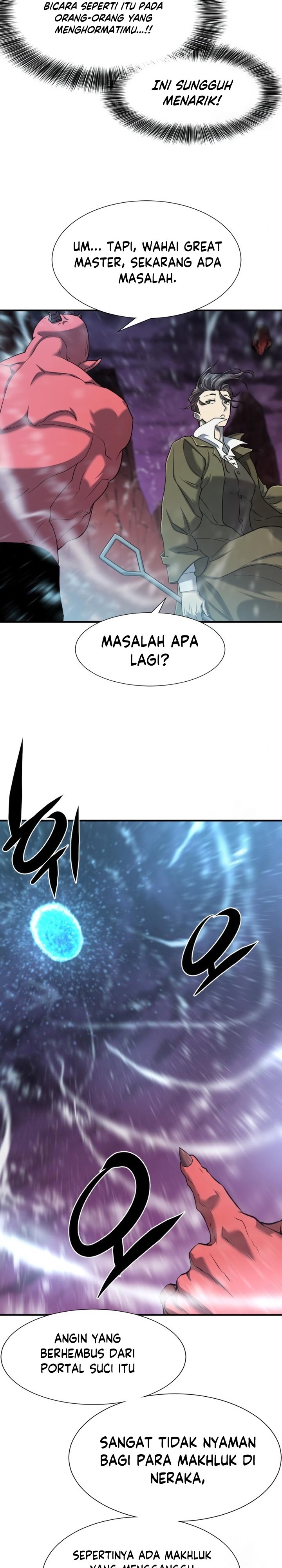 The World’s Best Engineer Chapter 118