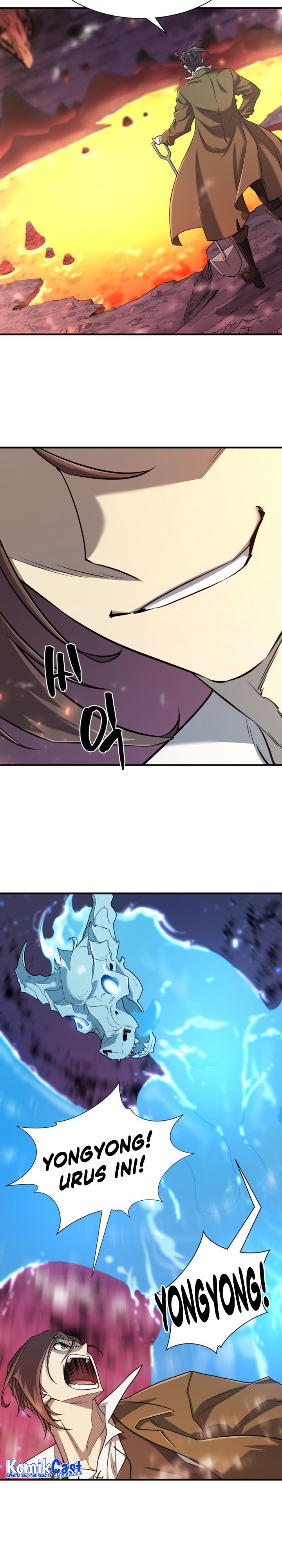 The World’s Best Engineer Chapter 118