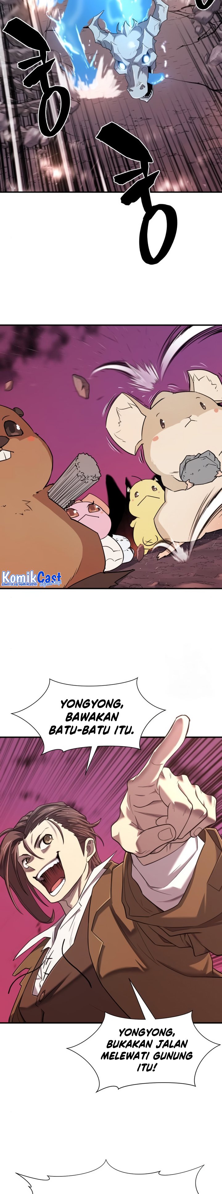 The World’s Best Engineer Chapter 118