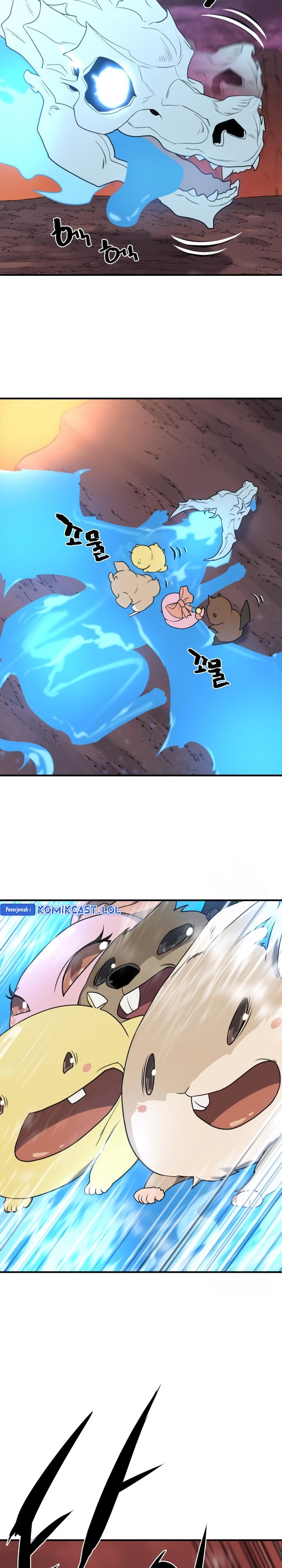 The World’s Best Engineer Chapter 118