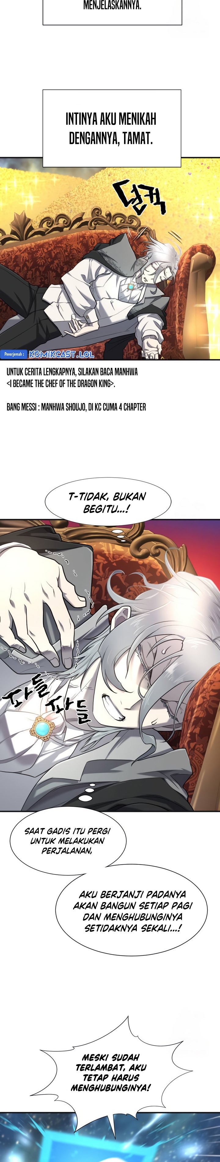 The World’s Best Engineer Chapter 121