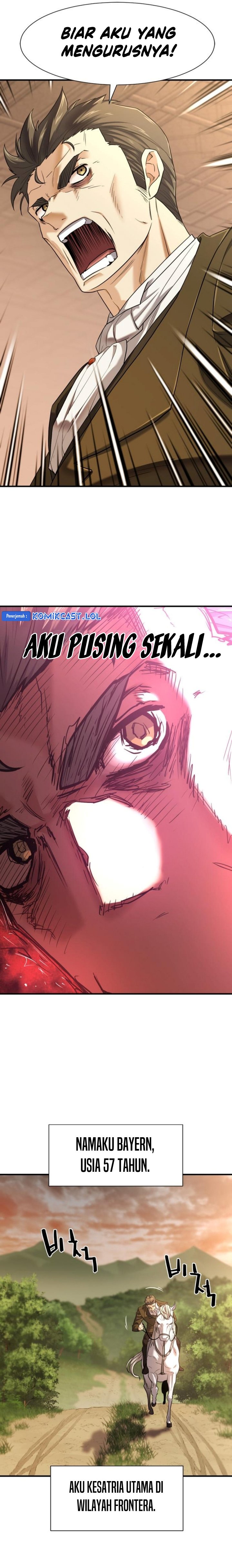 The World’s Best Engineer Chapter 122