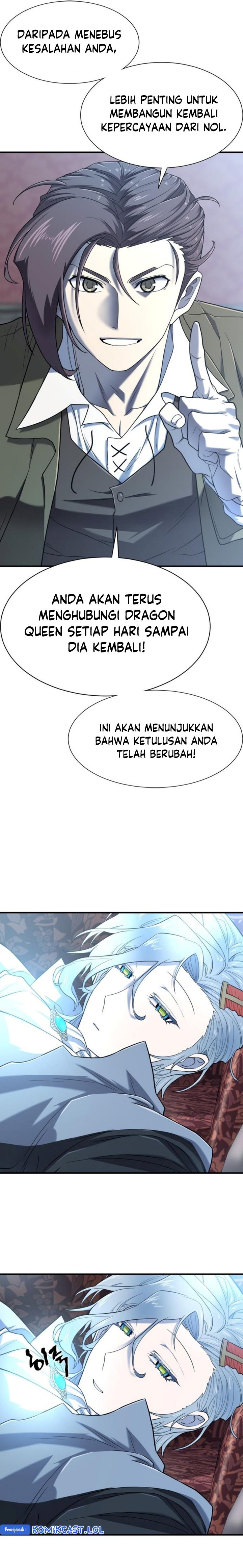 The World’s Best Engineer Chapter 122