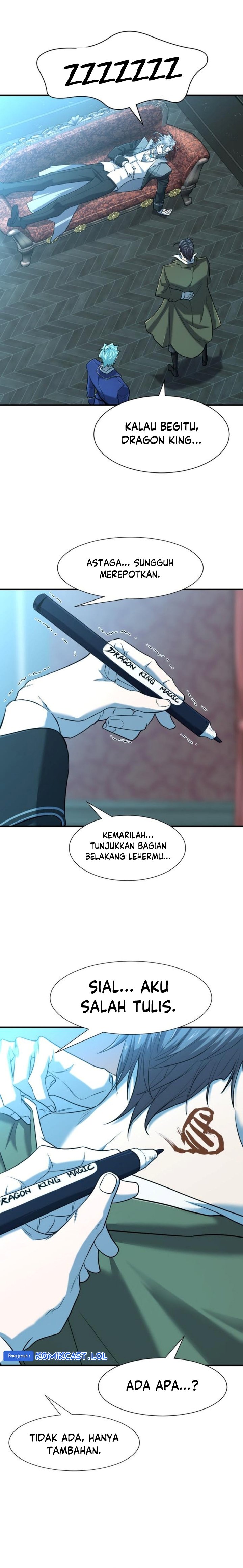 The World’s Best Engineer Chapter 122