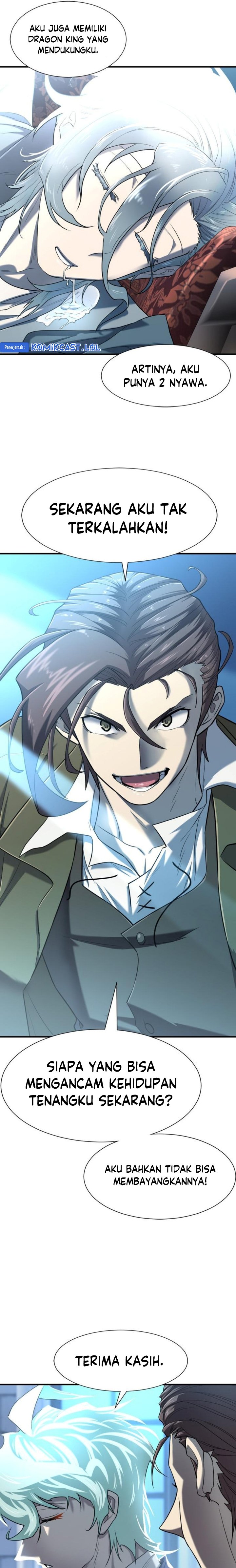 The World’s Best Engineer Chapter 122