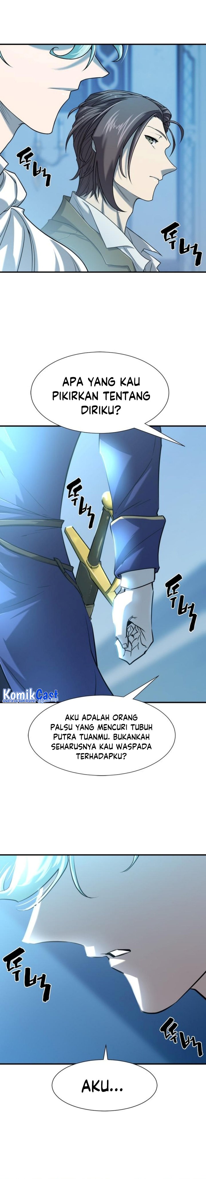 The World’s Best Engineer Chapter 122
