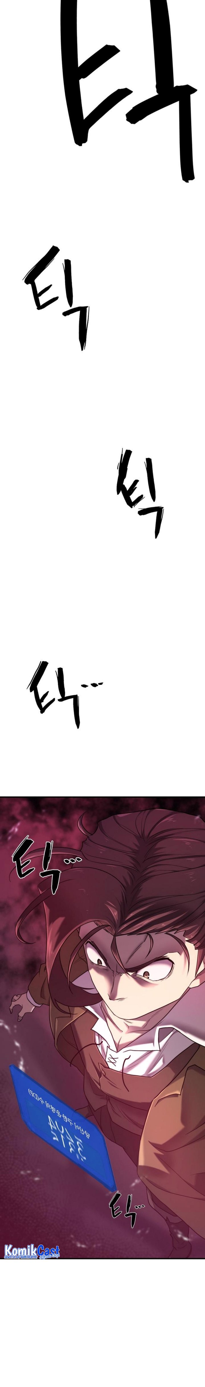 The World’s Best Engineer Chapter 122